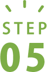 STEP 05
