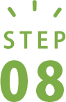 STEP 08