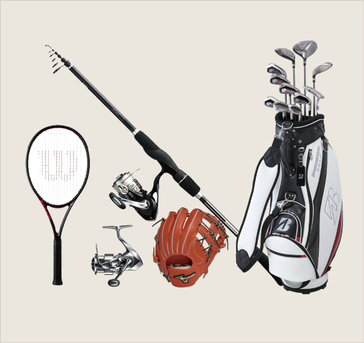 スポーツ用品